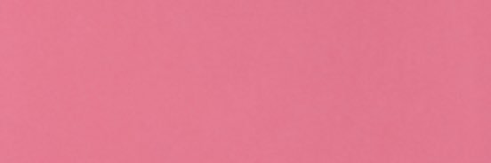 しゅん banner