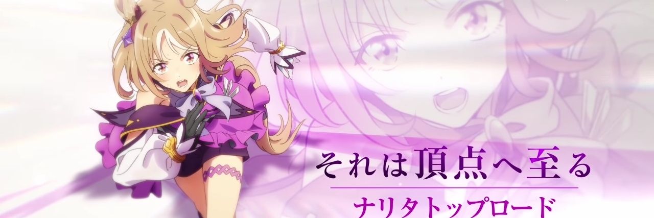 ChakraNoah's profile banner image