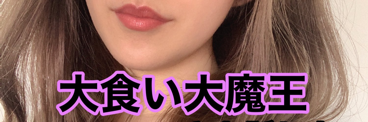 m_aaa1125's profile banner image