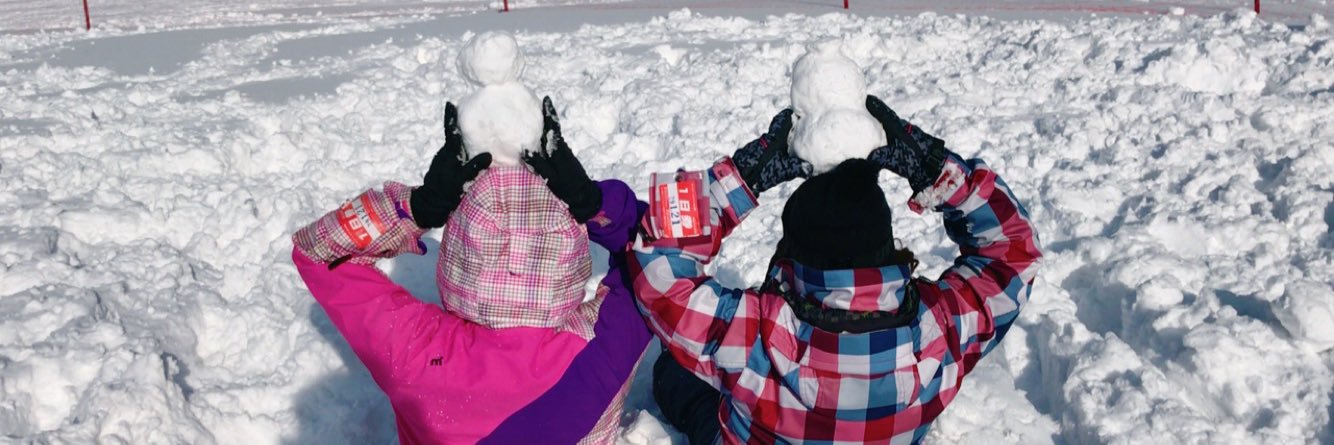 24_Snowrider's profile banner image