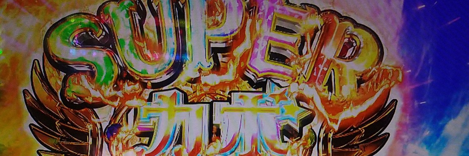 morizo991's profile banner image
