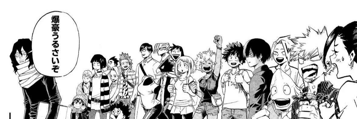 Sannji2's profile banner image