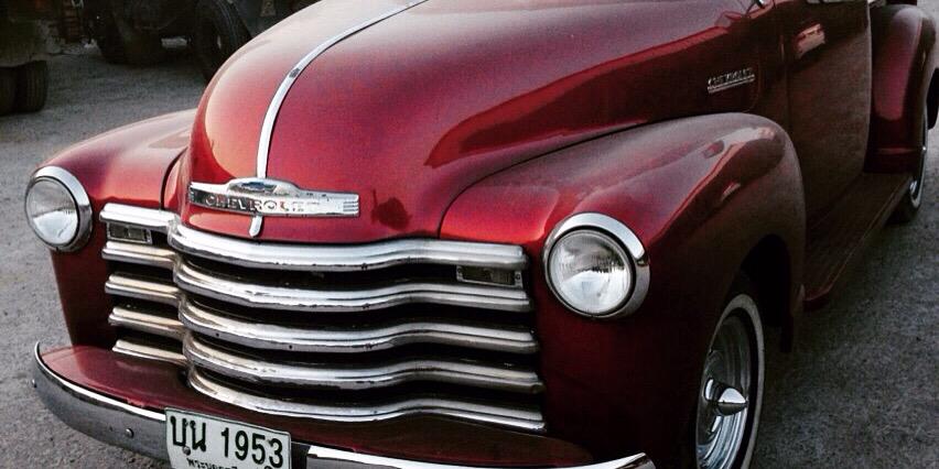 Love Classic Car banner