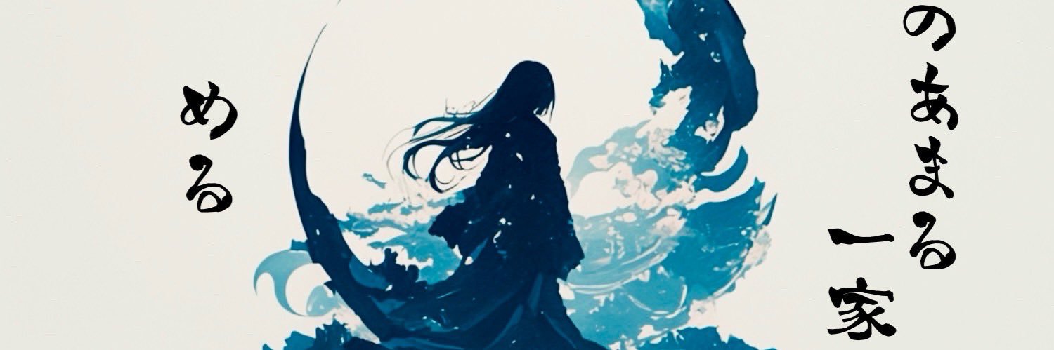 TMtugaya's profile banner image