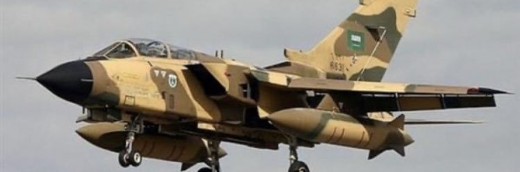 abo_khalid1380's profile banner image