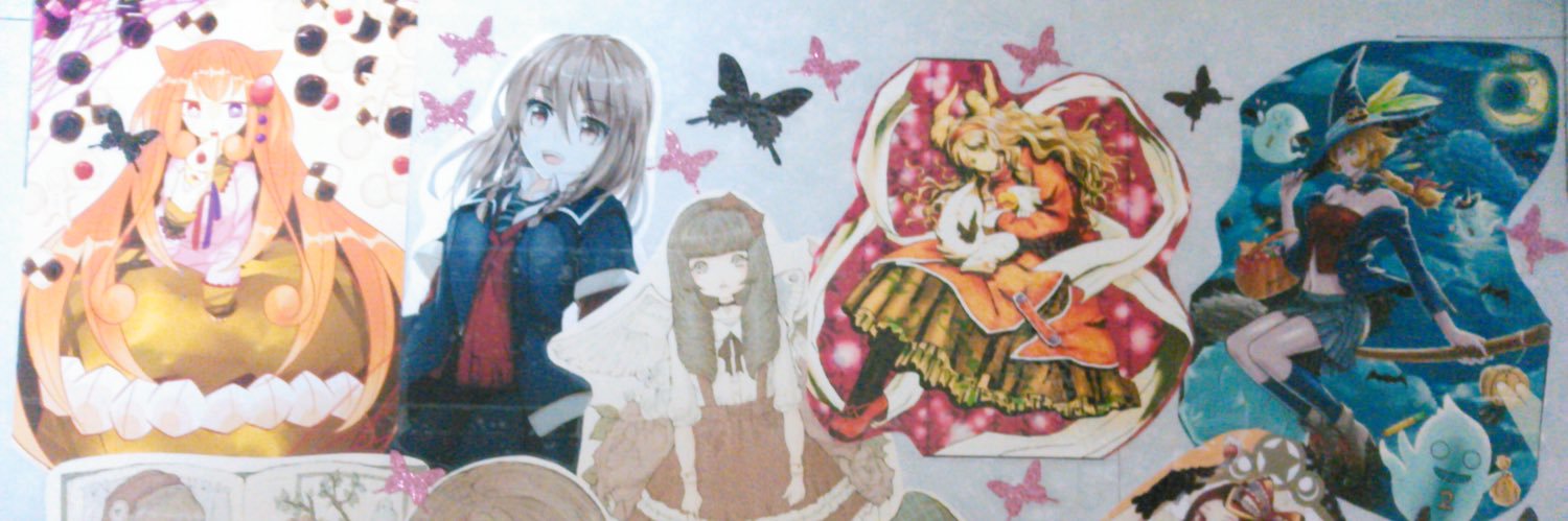tecumora's profile banner image