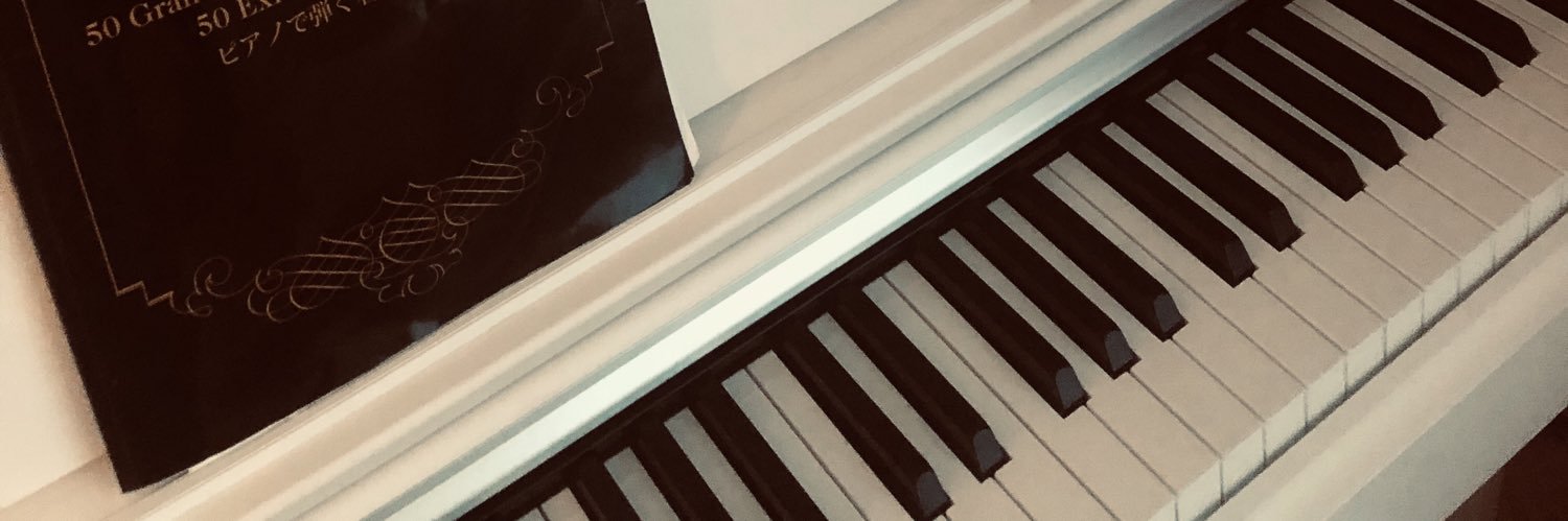 ITaskinlar's profile banner image