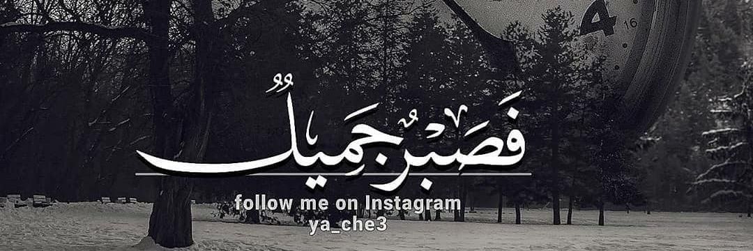 k2rizma_90's profile banner image