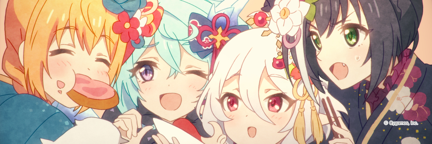akuserina's profile banner image