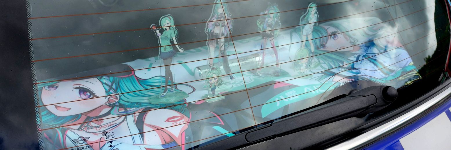 minicross0ver's profile banner image