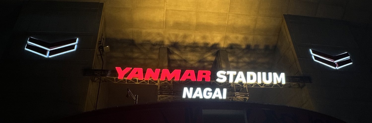 bnxd banner