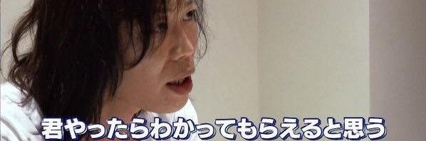 egret_dappon's profile banner image