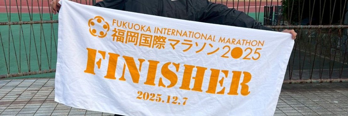 middlelongrun's profile banner image