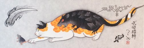 msnt_66's profile banner image