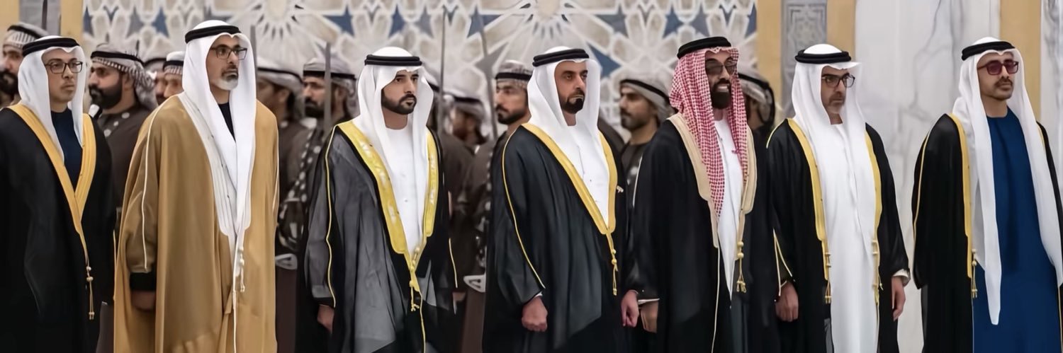 راشـد ‏ banner