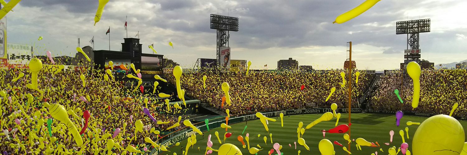 yy_450's profile banner image