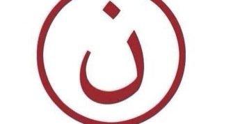 pedrocostoya's profile banner image