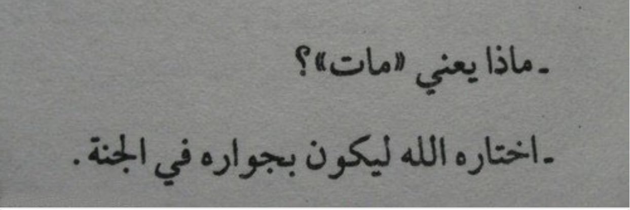 maha5465's profile banner image