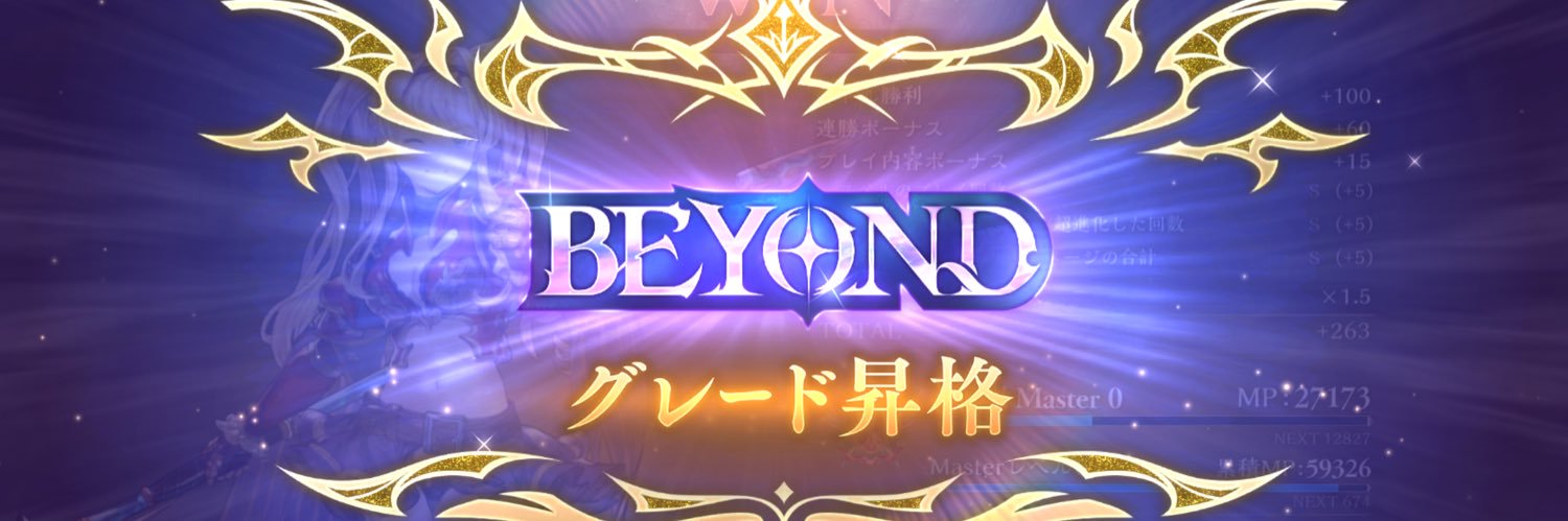 npc3456ga's profile banner image