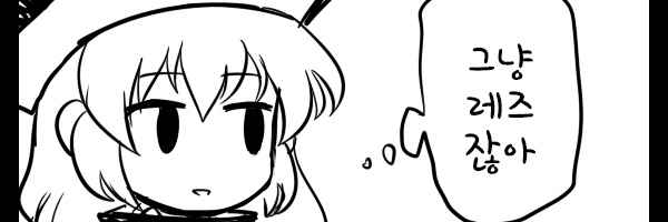 kim485311's profile banner image