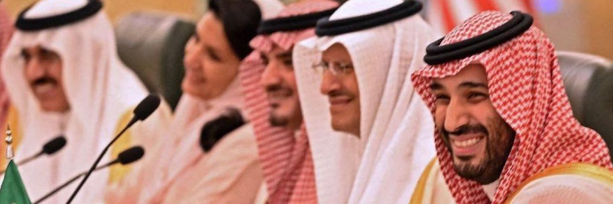 محمد ابن غازي banner