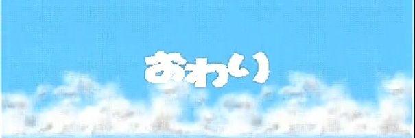 sarugetyou_bot's profile banner image