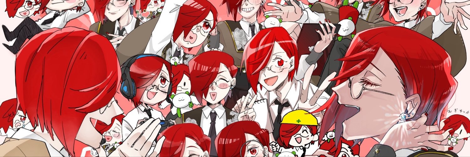 itakesigomu's profile banner image