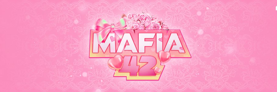 마피아42 banner