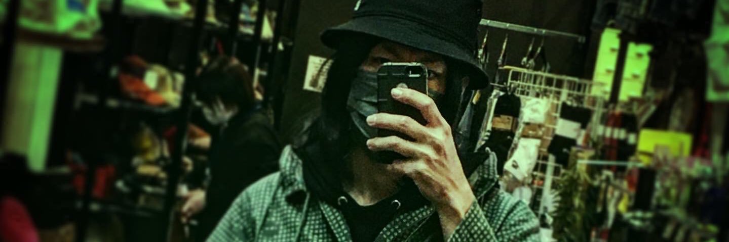 doppelganger303's profile banner image
