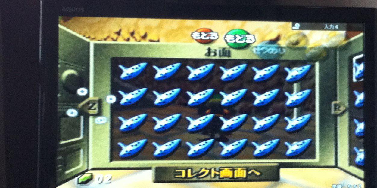 れわん Rewan banner