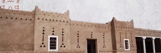 ksa_atheerr's profile banner image