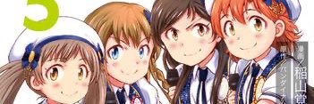anyan919's profile banner image