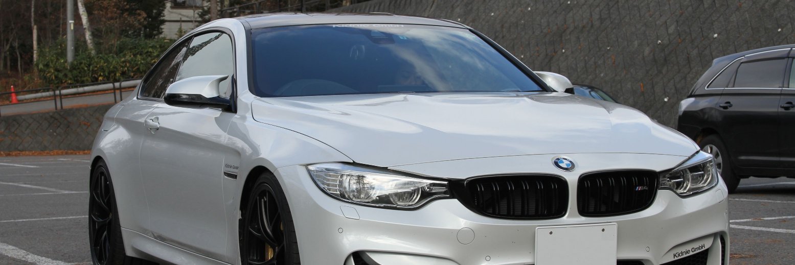 Hiro335i's profile banner image