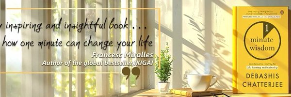 debchattweet Profile Banner