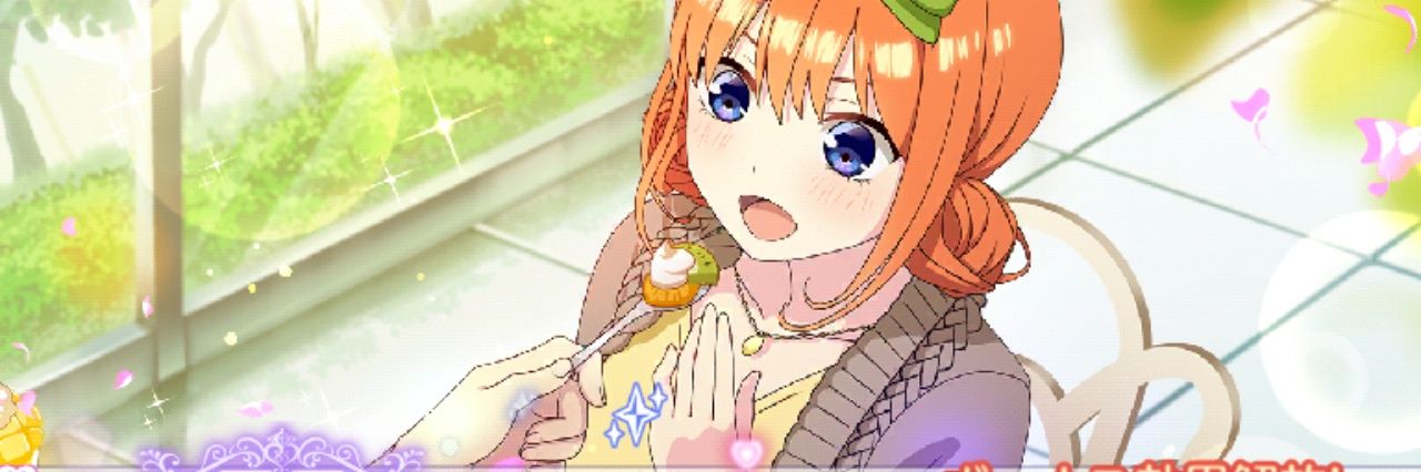 くろにくる・Ｄ・ぜろ banner