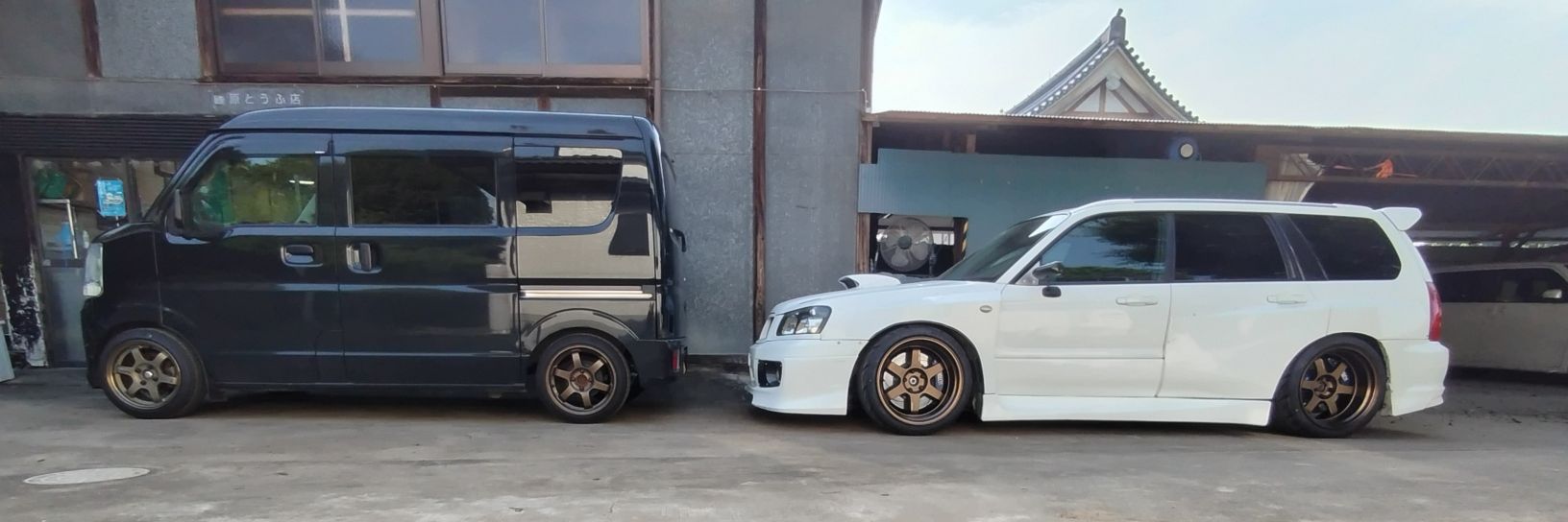 トラクション＠軽量化 banner