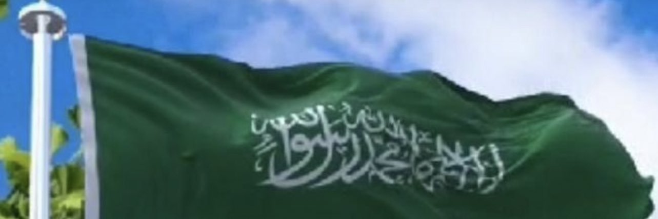 1000fahd1's profile banner image