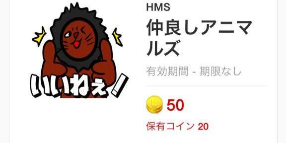 HiHuer's profile banner image