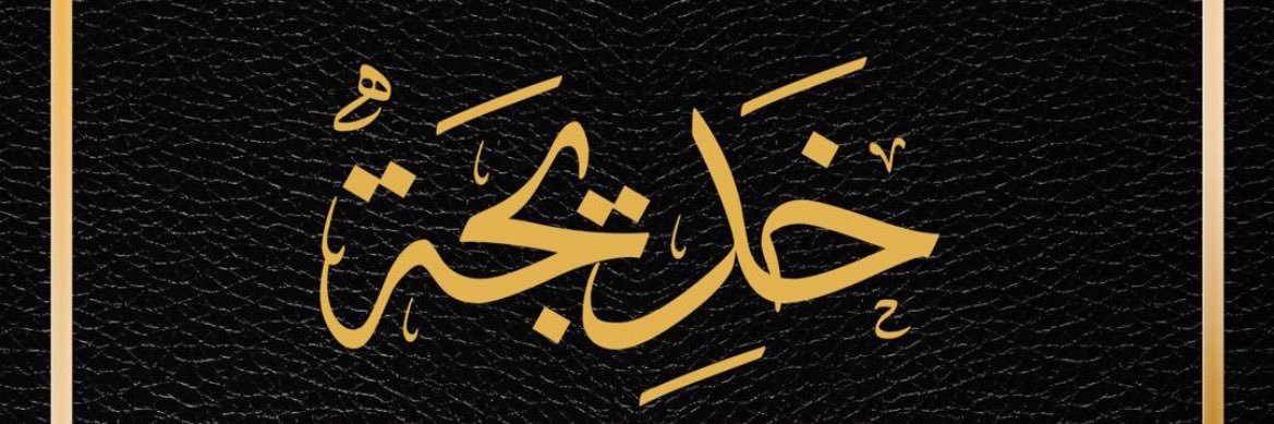 falmaxy's profile banner image