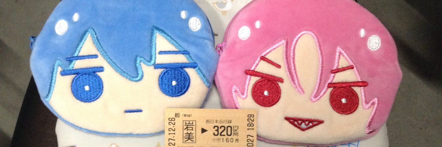 CC 🐬🦈 🦋 banner
