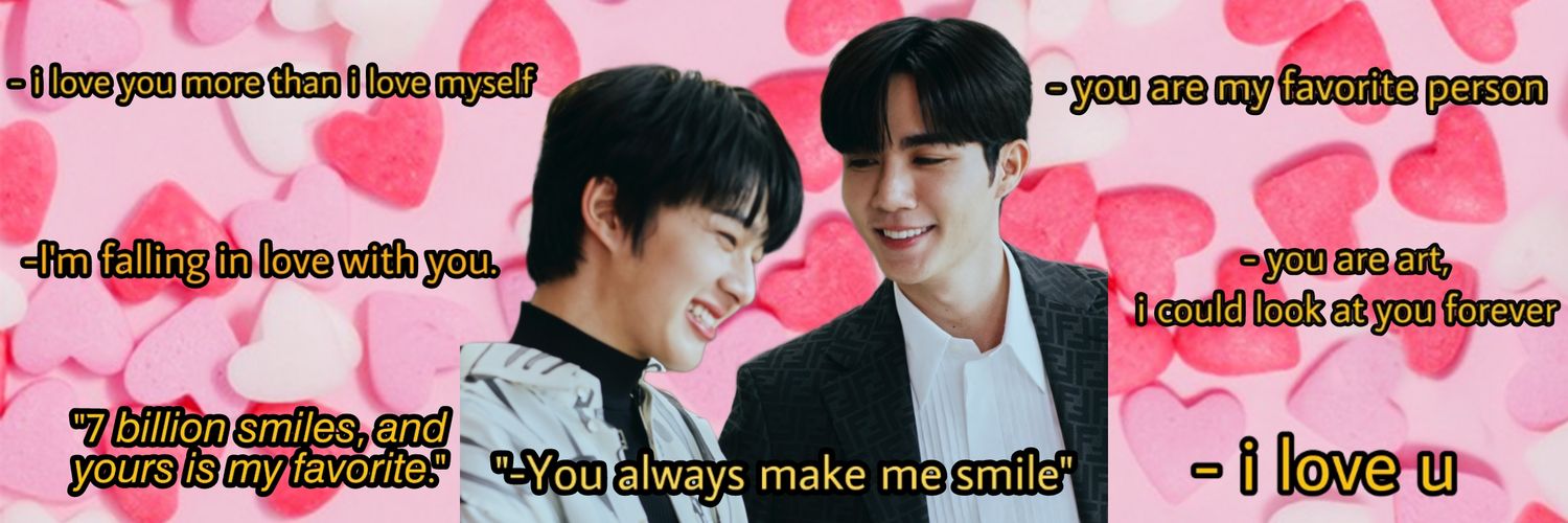 Мое́ 🏳️‍🌈 banner