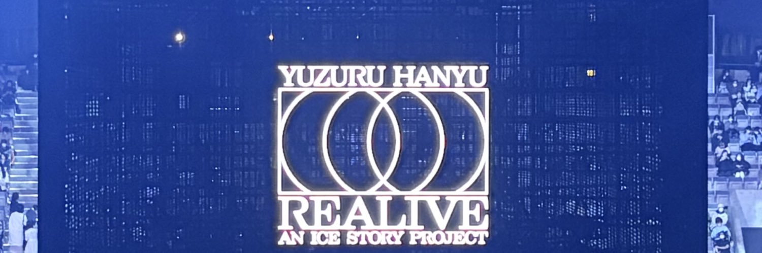 harusk8y's profile banner image