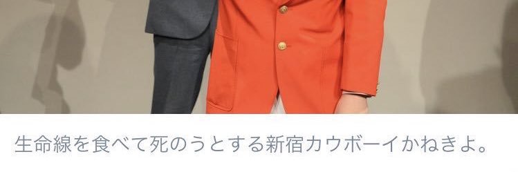 ま banner