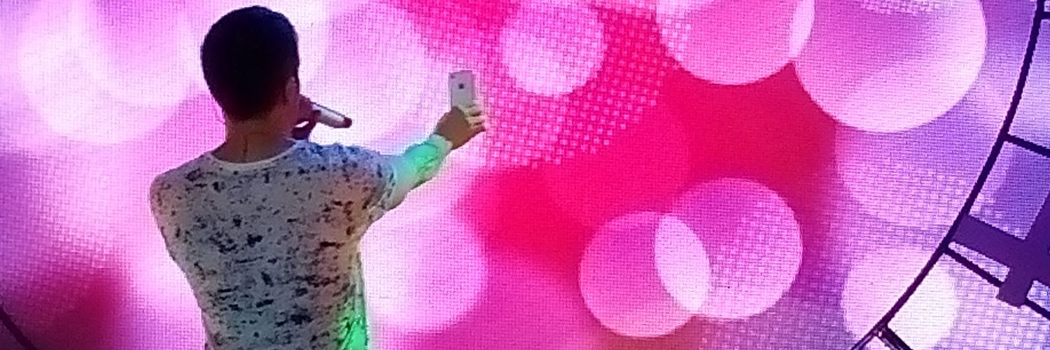 Emmiirrrrrrrr banner