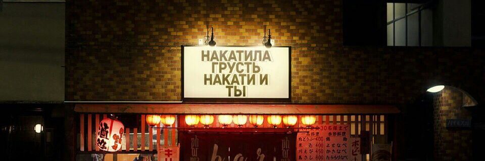 _Tefna_'s profile banner image