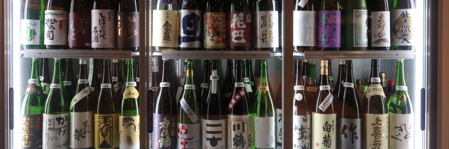 魚介出汁カレー banner