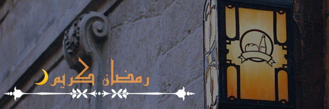 2a5aca3337bb489's profile banner image