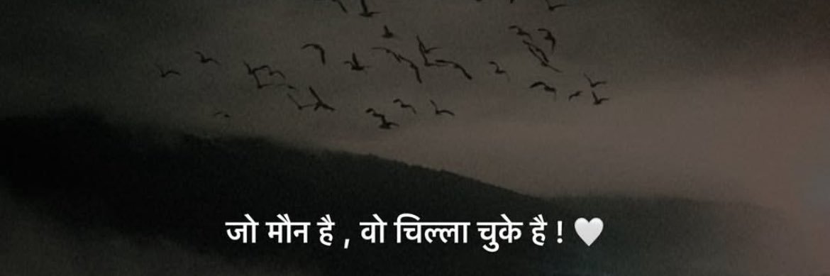 CheerfullAmit's profile banner image