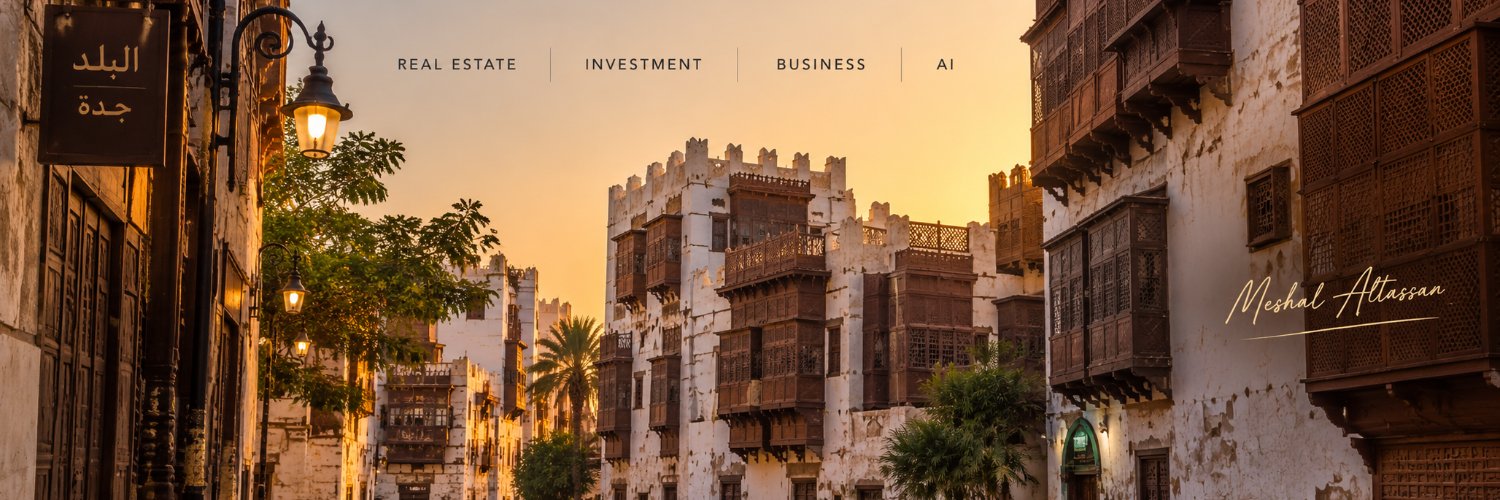 Meshal_Altassan's profile banner image