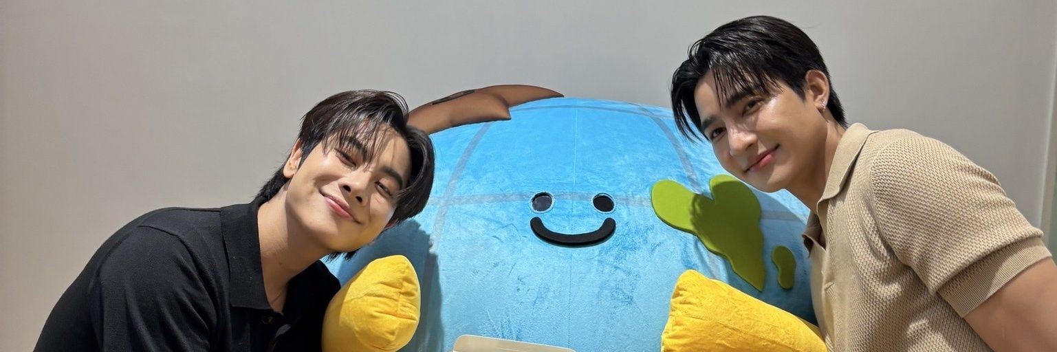 ITCHU banner